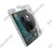 Logitech M510 Wireless Laser Mouse Black (RTL) USB 5btn+Roll 910-001826