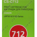 Картридж Cactus CS-C712(S) для Canon LBP-3010/3100 серии