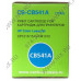 Картридж Cactus CS-CB541A Cyan для HP LJ CP1215/1515 CM1312