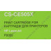 Картридж Cactus CS-CE505X(S) для HP LJ P2055