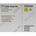 Картридж HP CE262A (№648A) Yellow для HP Color LaserJet CP4025/4525