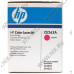 Картридж HP CE263A (№648A) Magenta для HP Color LaserJet CP4025/4525