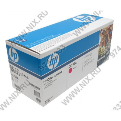 Картридж HP CE743A (№307A) Magenta для HP Color LaserJet CP5225