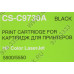 Картридж Cactus CS-C9730A Black для HP LJ 5500/5550