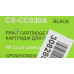 Картридж Cactus CS-CC530A Black для HP LJ CP2025/CM2320mfp