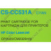 Картридж Cactus CS-CC531A Cyan для HP LJ CP2025/CM2320mfp