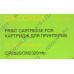 Картридж Cactus CS-CC532A Yellow для HP LJ CP2025/CM2320mfp