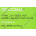 Картридж Cactus CS-CC364A для HP LJ P4014/4015/4515