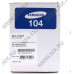 Тонер-картридж Samsung MLT-D104X для Samsung ML-1660/1665/1667,SCX-3200/3205/3207