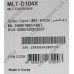 Тонер-картридж Samsung MLT-D104X для Samsung ML-1660/1665/1667,SCX-3200/3205/3207