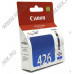 Чернильница Canon CLI-426C Cyan для PIXMA iP4840, MG5140/5240/6140/8140