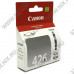 Чернильница Canon CLI-426GY Gray для PIXMA MG6140/8140