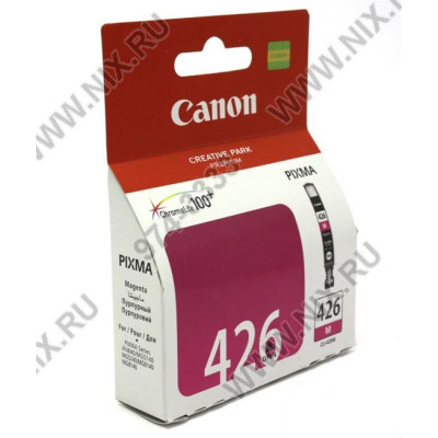 Чернильница Canon CLI-426M Magenta для PIXMA iP4840, MG5140/5240/6140/8140
