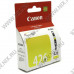 Чернильница Canon CLI-426Y Yellow для PIXMA iP4840, MG5140/5240/6140/8140