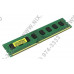 NCP DDR3 DIMM 2Gb PC3-12800