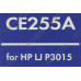 Картридж NV-Print аналог CE255A для HP LJ P3015
