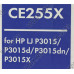 Картридж NV-Print аналог CE255X для HP LJ P3015/3015d/3015dn/3015X (повышенной ёмкости)