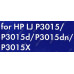 Картридж NV-Print аналог CE255X для HP LJ P3015/3015d/3015dn/3015X (повышенной ёмкости)