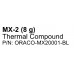 Arctic Cooling ACTCP00004B Термопаста MX-2, 8 г
