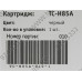 Картридж T2 TC-H85A для HP LJ P1102/1102W