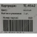 Картридж T2 TC-H542 (жёлтый) для HP LJ CP1215/1515n/1518ni, CM1312