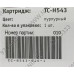 Картридж T2 TC-H543 (пурпурный) для HP LJ CP1215/1515n/1518ni, CM1312