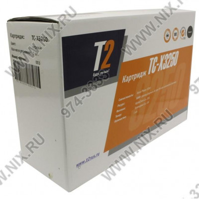 Тонер-картридж T2 TC-X3250 для Xerox 3250