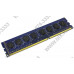 HYUNDAI/HYNIX DDR3 DIMM 4Gb PC3-10600