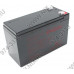 Аккумулятор Exegate EG9-12/EXG1290/HR 12-9 (12V, 9Ah) для UPS EP129860RUS
