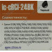 Картридж T2 IC-CBCI-24BK Black для Canon S100/200/300/330/320/350/450/455,BJC2000/2100/4000