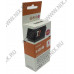 Картридж T2 IC-CCLI-8M Magenta для Canon Pixma IP3000/4200/4300/5200/5300,MP500/510/530/600/800/830