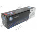 Картридж HP CE320A (№128A) Black для HP LaserJet Pro CM1415, CP1525