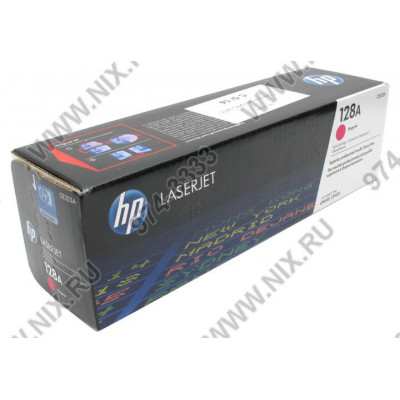 Картридж HP CE323A (№128A) Magenta для HP LaserJet Pro CM1415, CP1525