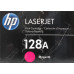 Картридж HP CE323A (№128A) Magenta для HP LaserJet Pro CM1415, CP1525