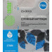 Картридж Cactus CS-CB323 (№178XL) Cyan для HP B8553/C5383/6383/D5463(восстановлен из б/у)