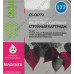 Картридж Cactus CS-C8772 (№177) Magenta для HP P3213/3313/8253/5183/6183/6283/7183(восстановлен из б/у)
