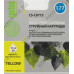 Картридж Cactus CS-C8773 (№177) Yellow для HP P3213/3313/8253/5183/6183/6283/7183(восстановлен из б/у)