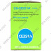 Картридж Cactus CS-CE251A Cyan для HP Color LJ CP3525/CM3530