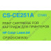 Картридж Cactus CS-CE251A Cyan для HP Color LJ CP3525/CM3530