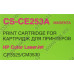 Картридж Cactus CS-CE253A Magenta для HP Color LJ CP3525/CM3530