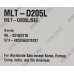 Тонер-картридж Samsung MLT-D205L для Samsung ML-3310D/3310ND/3710D/3710ND/SCX-4833FD/4833FR/5637FR(повыш. ёмкости)