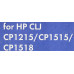 Картридж NV-Print аналог CB541A Cyan для HP LJ CM1312/CP1215/1515/1518