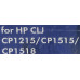 Картридж NV-Print аналог CB542A Yellow для HP LJ CM1312/CP1215/1515/1518