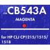 Картридж NV-Print аналог CB543A Magenta для HP LJ CM1312/CP1215/1515/1518