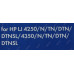 Картридж NV-Print аналог Q5942X Black для HP LJ 4250/4350