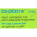 Картридж Cactus CS-CE321A Cyan для HP Color LJ CP1525/CM1415 MFP