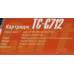 Картридж T2 TC-C712 для HP LJ P1005/6, LBP3010/3010B