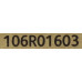 Тонер-картридж XEROX 106R01603 Yellow для Phaser 6500/6505 (повышенной ёмкости)