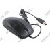A4Tech Optical Wheel Mouse OP-530NU-Black (RTL) USB 3but+Roll
