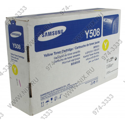 Тонер-картридж Samsung CLT-Y508L Yellow для Samsung CLP-620ND/670N/670ND, CLX-6220FX/6250FX (повышенной ёмкости)
